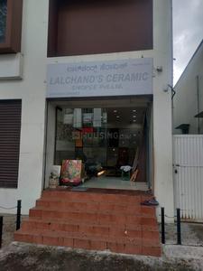 Entrance image of 1850.0 Sq.ft   Shop for rent in Ittige Gudu for 85000