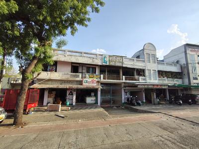 Shop