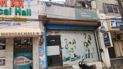 Others image of 800.0 Sq.ft   Showroom for rent in Adampur for 70000