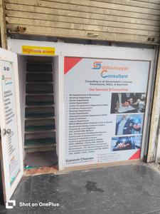 Others image of 180.0 Sq.ft  Ready to use Office Space for sale in Vashi for 5000000