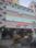 Others image of 2600.0 Sq.ft Ready to use Office Space for rent in Akkayyapalem for 85000