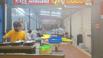 Others image of 300.0 Sq.ft   Shop for rent in Currency Nagar for 50000