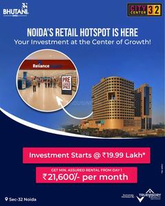 Others image of 200.0 Sq.ft   Shop for sale in Sector 32 for 4500000