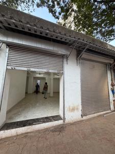 Showroom