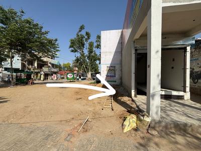 Commercial Plot