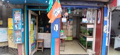 Shop