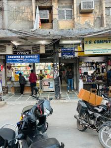Shop