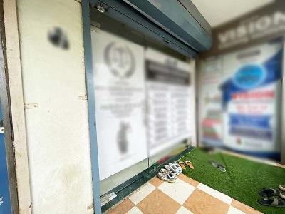 Shop