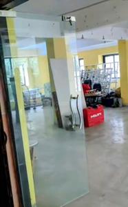 Showroom