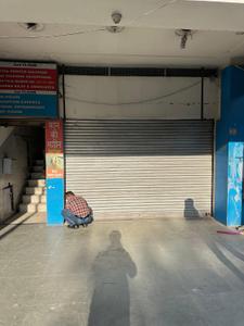 Others image of 3200.0 Sq.ft   Showroom for sale in Sector 20 for 120000000