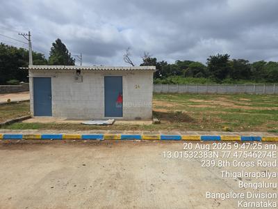 Others image of 5000.0 Sq.ft   Commercial Plot for sale in Andrahalli for 22500000