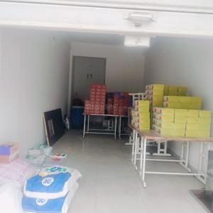 Others image of 400.0 Sq.ft  Ready to use Office Space for rent in Jitodia for 25000