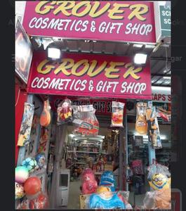 Others image of 132.0 Sq.ft   Shop for rent in Paschim Vihar for 30000