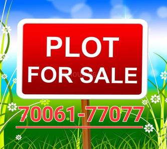 Others image of 1500.0 Sq.ft   Commercial Plot for sale in Bari Brahmana for 2475000