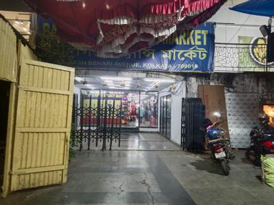 Shop