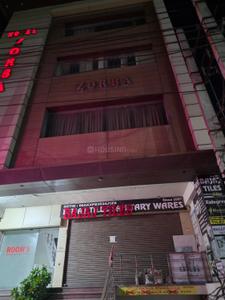 Commercial Property