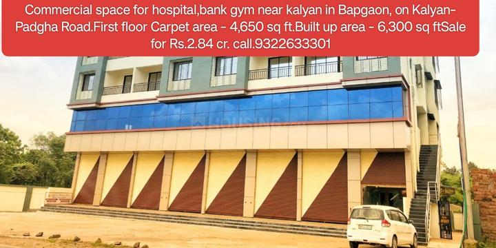 Outside View image of 4650.0 Sq.ft  Ready to use Office Space for sale in Kalyan West for 28500000