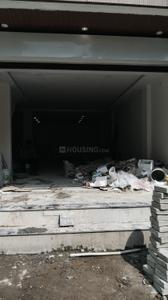 Showroom