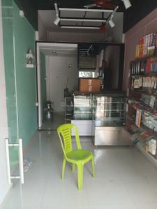 Shop