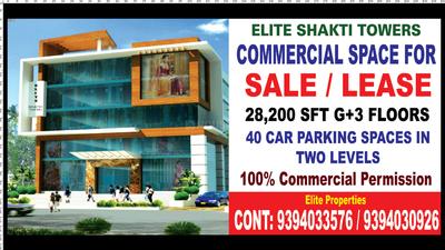Entrance image of 28200.0 Sq.ft   Shop for rent in Moosapet for 2000000
