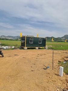 Others image of 183.0 Sq.ft Commercial Plot for sale in Mulapadu for 3000000