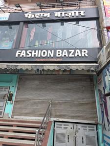 Others image of 3400.0 Sq.ft   Showroom for rent in Old Katra for 250000