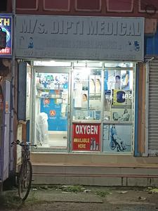Entrance image of 220.0 Sq.ft   Shop for rent in Maheshtala for 30000