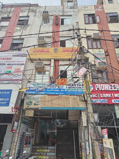 Others image of 1050.0 Sq.ft pre-leased  Commercial Property for sale in GTB Nagar for 90000000