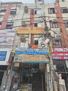 Commercial Property