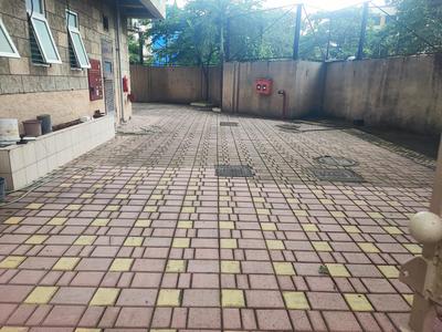 Commercial Property