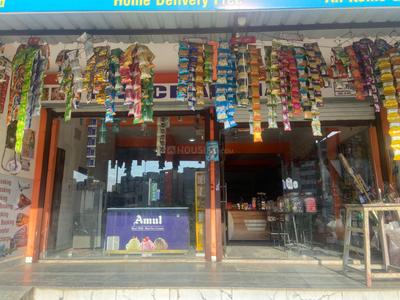 Shop