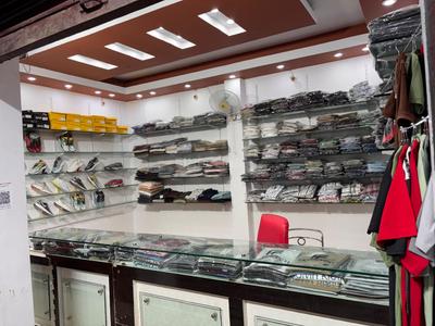 Shop