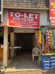 Commercial image of 150.0 Sq.ft   Shop for rent in Manimajra for 36000