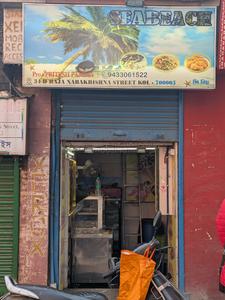 Others image of 300.0 Sq.ft pre-leased  Shop for sale in Shobhabazar for 2000000