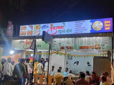 Others image of 500.0 Sq.ft   Shop for sale in Ramdaspeth for 18000000