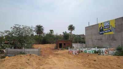 Commercial Plot