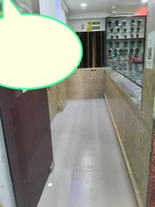 Shop