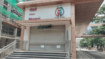 Others image of 260.0 Sq.ft  Ready to use Office Space for rent in Kasarwadi for 30000