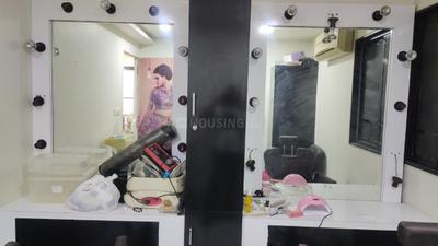 Showroom