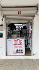 Others image of 100.0 Sq.ft   Shop for rent in Hingne Khurd for 9500