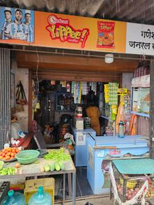 Others image of 300.0 Sq.ft   Shop for rent in Bhayandar East for 16000