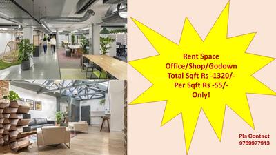 Cabin image of 1320.0 Sq.ft Ready to use Office Space for rent in Madipakkam for 65000