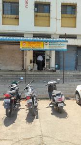 Others image of 300.0 Sq.ft Commercial Property for rent in Anand Nagar, Sinhagad Road for 18000