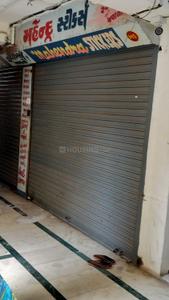 Shop
