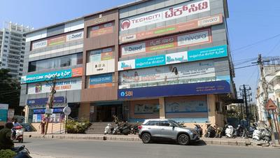 Others image of 4600.0 Sq.ft pre-leased  Showroom for sale in Basavanagudi for 220000000