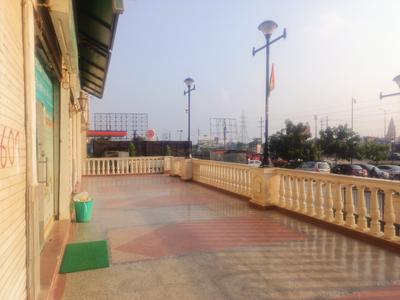Shop