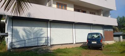 Showroom