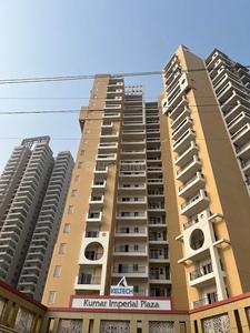 Others image of 552.0 Sq.ft   Shop for sale in Noida Extension for 36700000