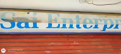 Others image of 305.0 Sq.ft   Shop for sale in Ghuma for 3240000