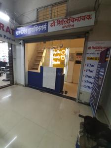 Others image of 150.0 Sq.ft   Shop for rent in Kondhwa Budruk for 15000
